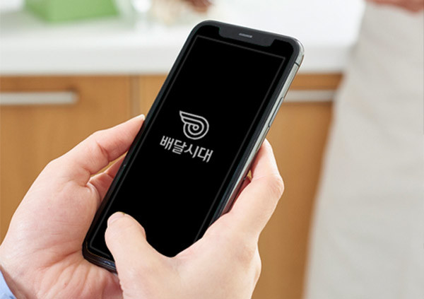 배달대행 플랫폼 배달시대, 이륜차 시간제 보험 도입 - 뉴스 썸네일 이미지