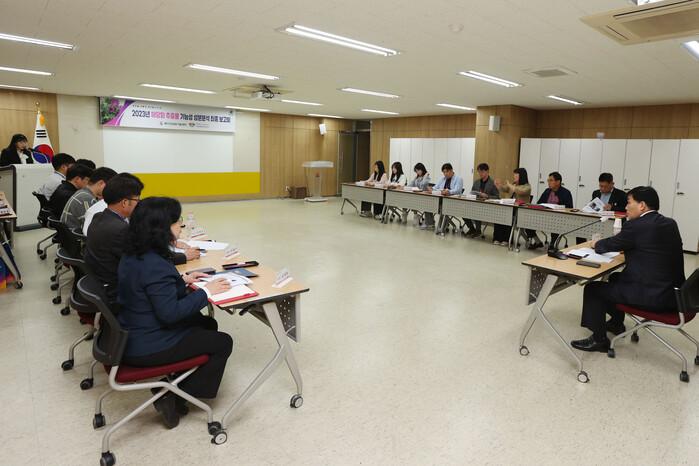 인천시 옹진군, 해당화 추출물 기능성 성분분석 최종 보고회 개최 - 뉴스 썸네일 이미지