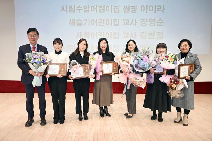 이민근 안산시장, 보육인대회 참석 노고 격려