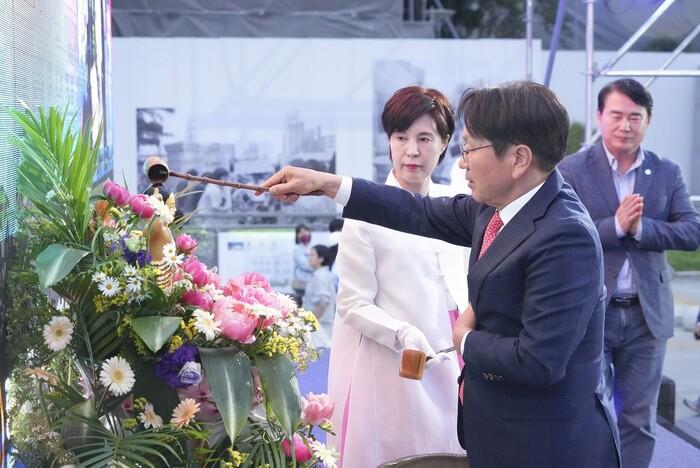 <b>강기정</b> 광주광역시장, 2024 <b>빛고을 관등회</b> 참석