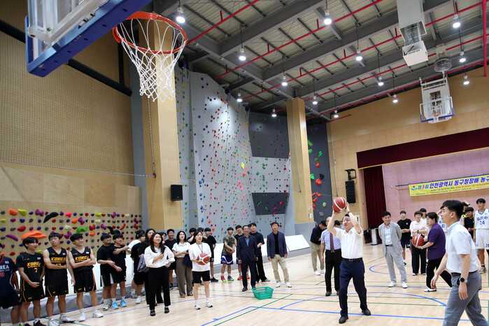 인천시 동구, 제3회 동구청장배 농구대회 개최 - 뉴스 썸네일 이미지