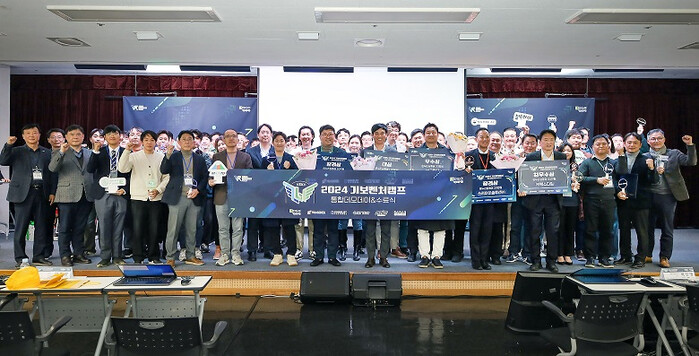 기보, 혁신스타트업 발굴·육성으로 창업생태계 활성화 - 뉴스 썸네일 이미지