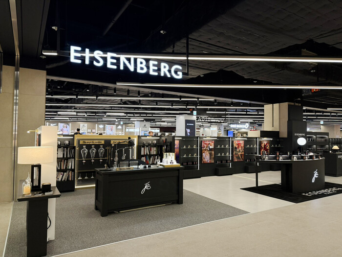 아이젠버그 파리, 한국 공식 매장 오픈 - 뉴스 썸네일 이미지