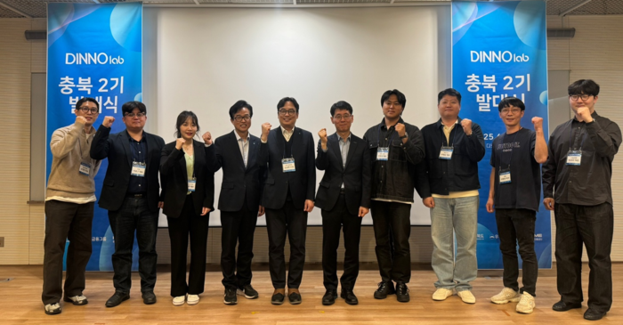 우리금융, 디노랩 충북2기 발대식 - 뉴스 썸네일 이미지