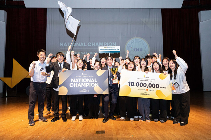 현대해상 후원, '인액터스 코리아 국내대회'성료 - 뉴스 썸네일 이미지