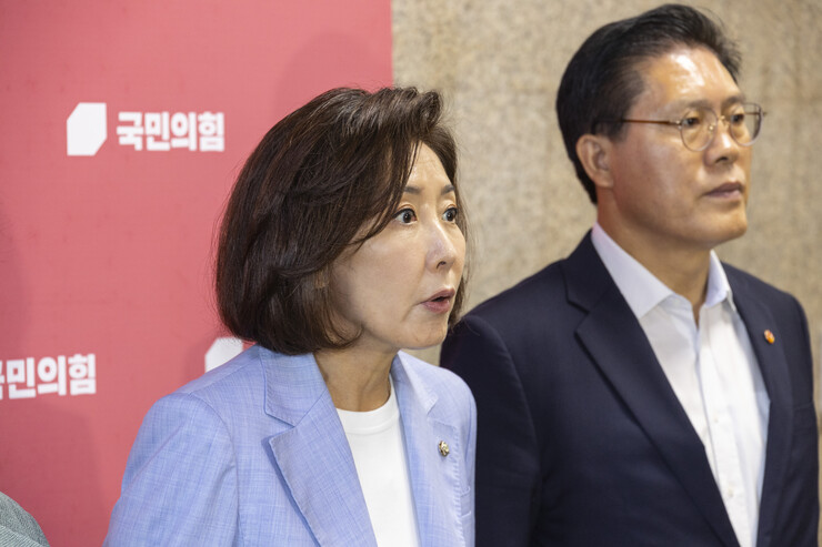 정부여당, 검찰청 폐지 등 정부조직 ...