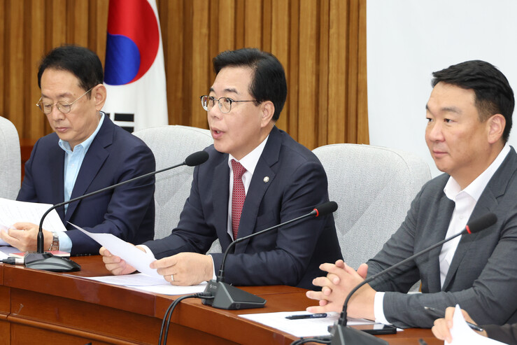 野 송언석 “검찰청 폐지 강행하면 李...