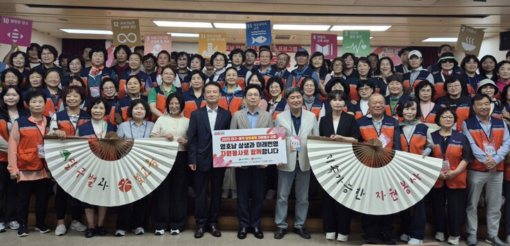 13년 이어온 달빛동맹, 자원봉사 교...