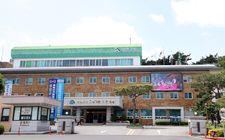 영암군, 9월 정기분 재산세 78억 ...