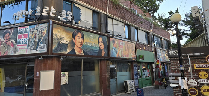 광주 한적한 명소에서 여유롭게 감성 충전 - 뉴스 썸네일 이미지