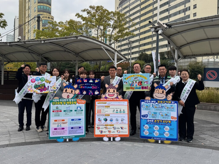 은평구, 겨울철 식중독 예방 캠페인 ...