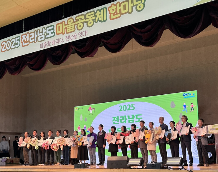 영암군마을공동체지원센터, 전남 우수센...