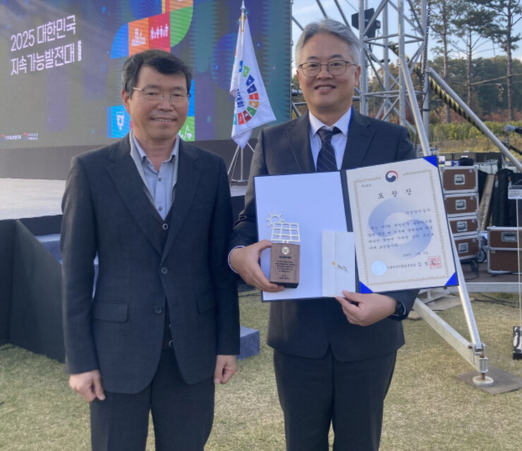 인천항만공사, 기후에너지환경부 장관 ...