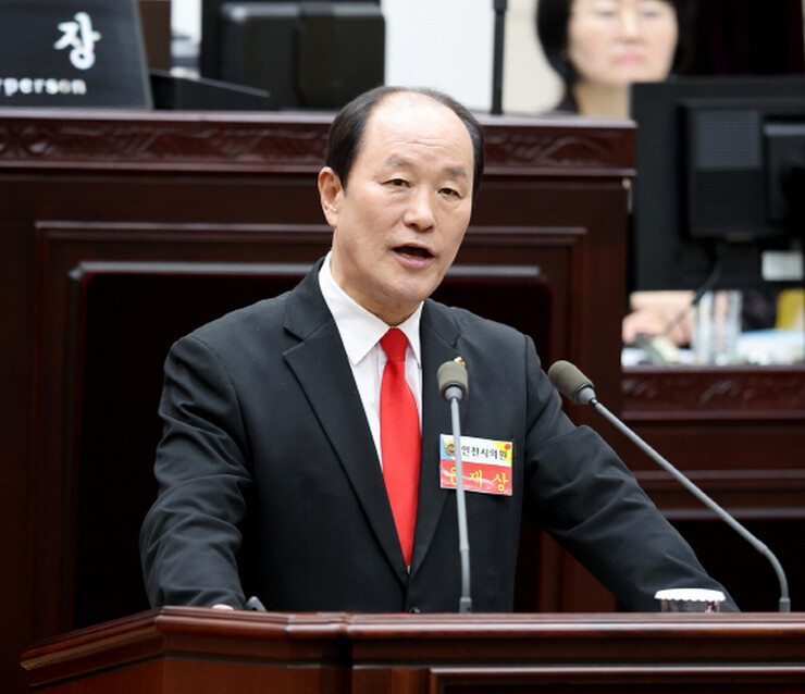 윤재상 의원, 인천관광공사 강화지사 ...