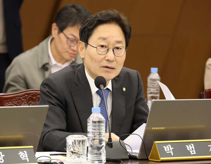 박범계 “대장동 항소포기 사건, 법무...