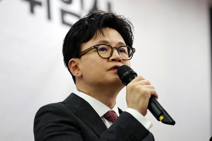 尹 부부 비방글 의혹 ‘당원 게시판’...