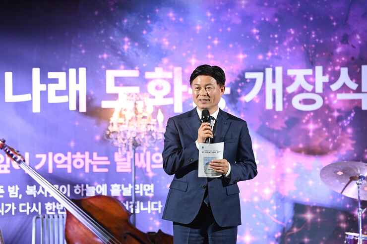 [로컬거버넌스] 경기 부천시, 미디어아트 공간 '루미나래' 개장