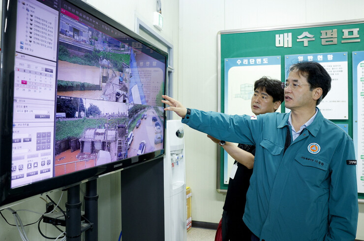 [로컬거버넌스] 경기 고양시, 민선8기 재해예방사업 속속 결실