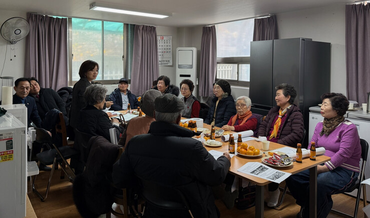 수원시 팔달구 화서2동, 경로당협의회 월례회의