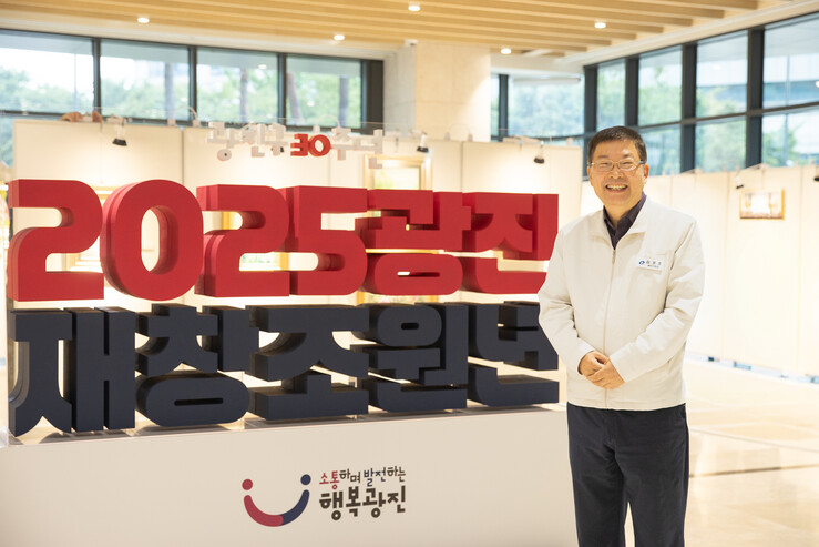 [로컬거버넌스] 서울 광진구, 민선8기 ‘광진 재창조 플랜’ 속속 결실