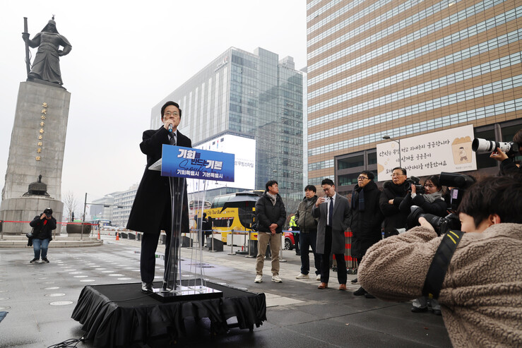 與 박주민 서울시장 출마 선언...박...