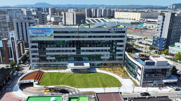 [인사] 광주광역시 광산구 1월1일자...