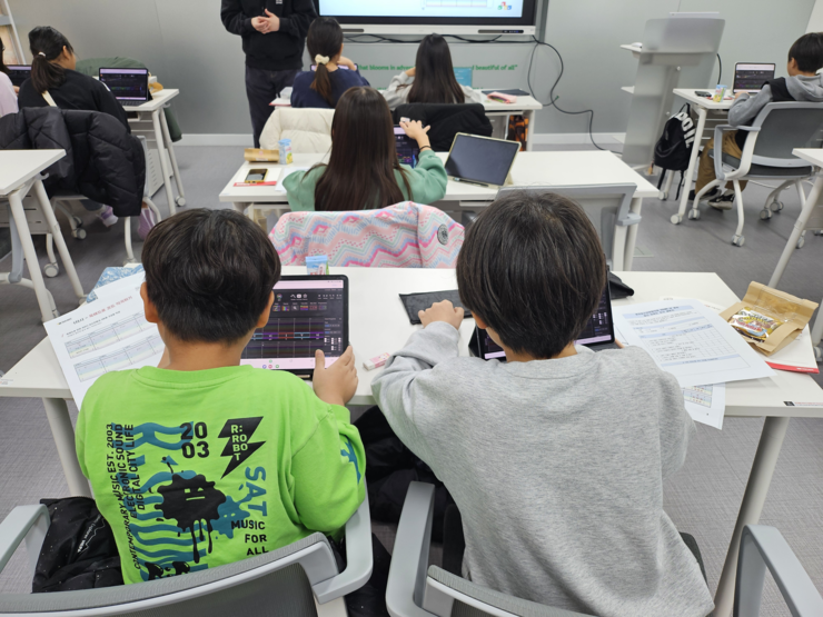 동천청소년문화의집,  「SOUND O...