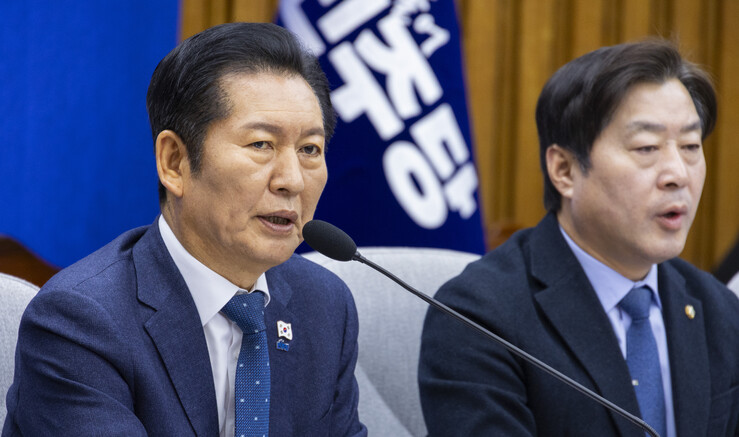 정청래 “공천 헌금 수수 의혹... ...