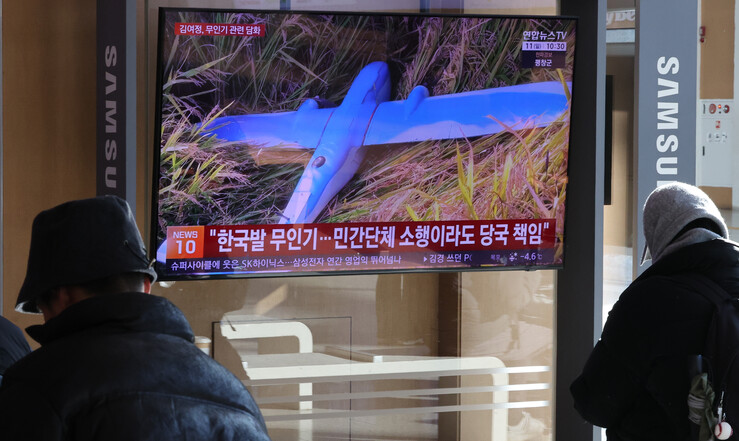 北, 무인기 주장...정부-李 대통령...