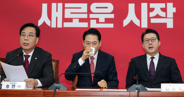 장동혁, 이준석 ‘야3당 연석회담’ ...