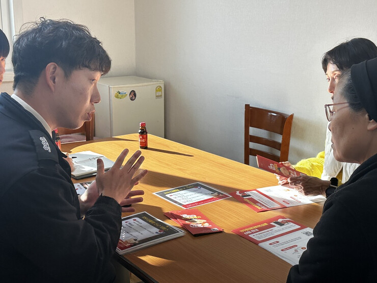 강진소방서, 겨울철 외국인·다문화가정...