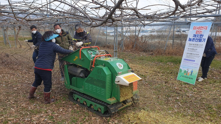 강진군, ‘영농부산물 안전처리 파쇄’...