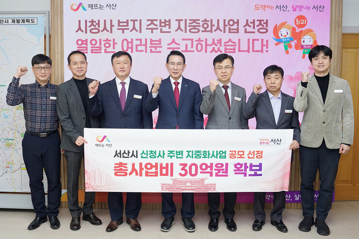 서산시, 신청사 일대 전선지중화 추진...