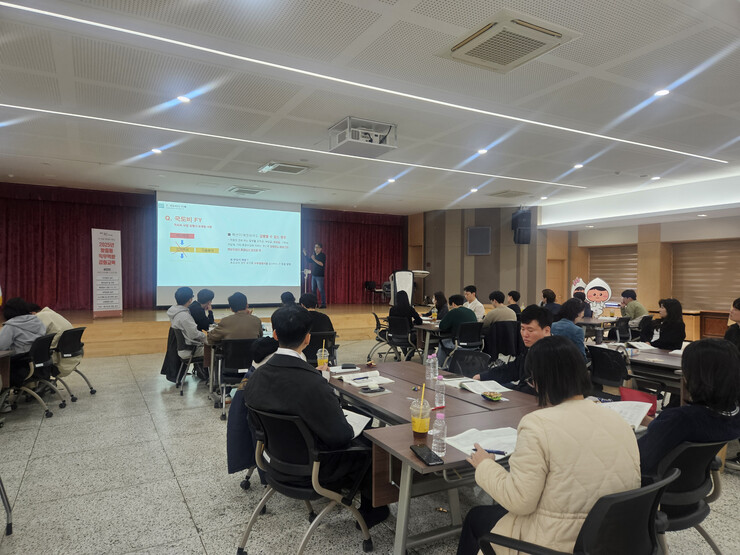 김포시, ‘마이크로러닝’ 공무원 직무...