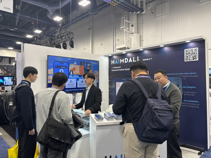 더블티, CES 2026서 '산업안전 AI' 글로벌 기술 기준점 제시... 피지컬... - 뉴스 썸네일 이미지