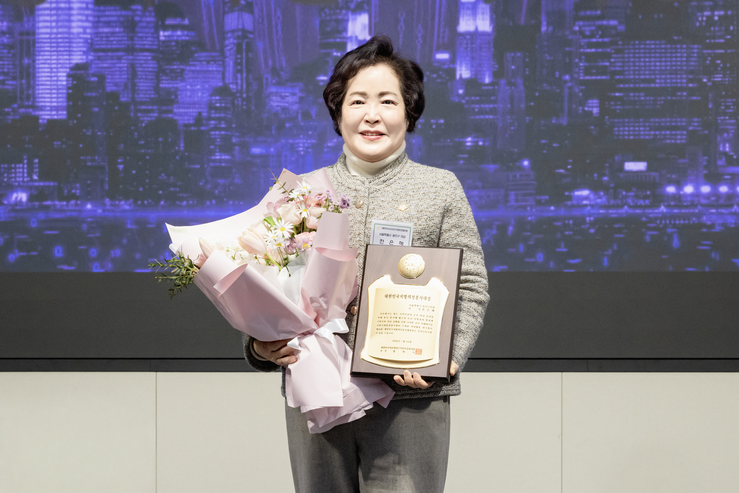 전은혜 광진구의장, ‘대한민국지방의정...