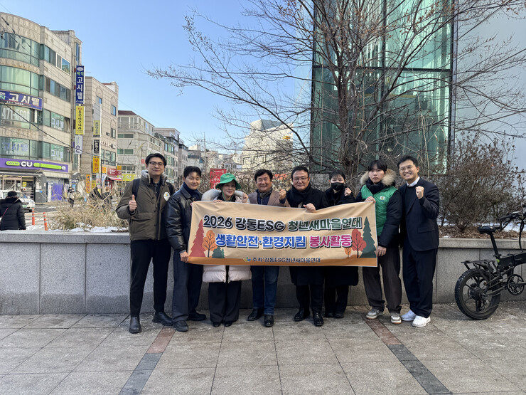 원창희 강동구의원, 굽은다리역 일대 ...