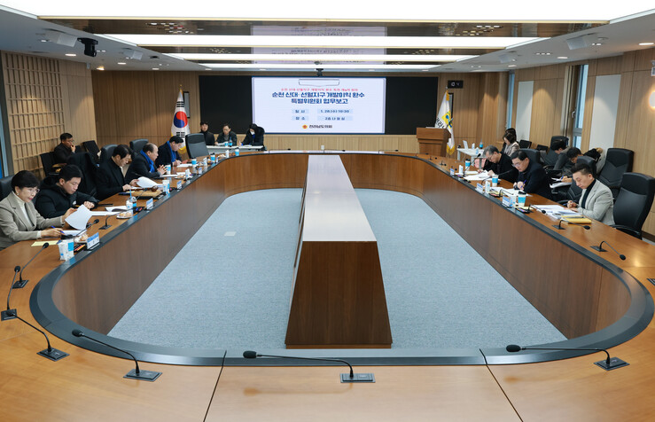 전남도의회 순천 신대·선월지구 개발이...