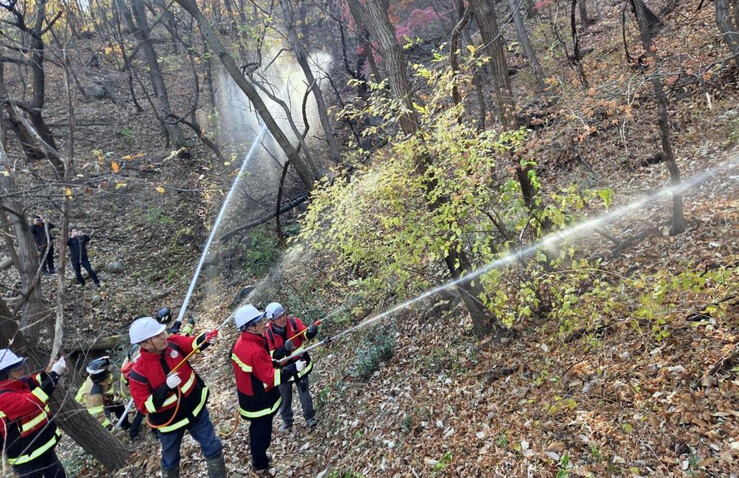 산불 진화 훈련
