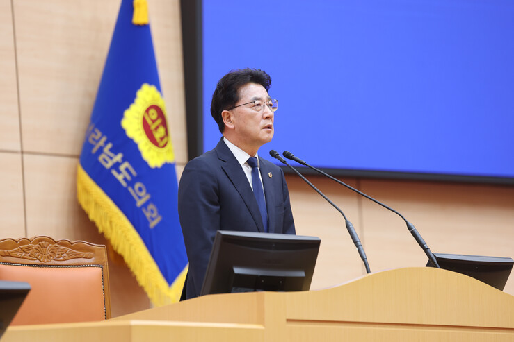 전라남도의회, 전남·광주 행정통합 ‘...