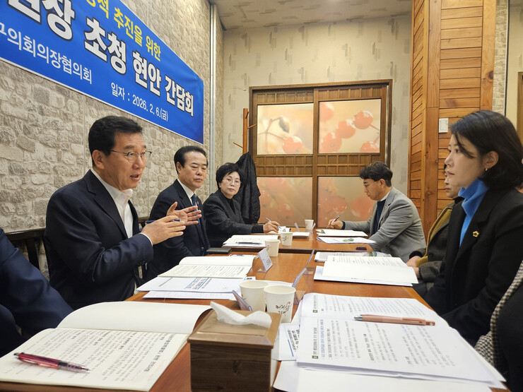 광주광역시의회 “의원정수 확대·인사청...