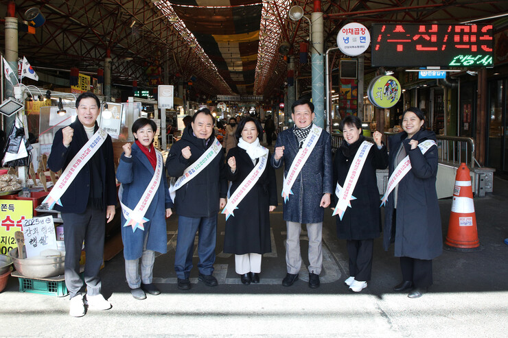 서울 중구의회, 설 명절 앞두고 중앙...