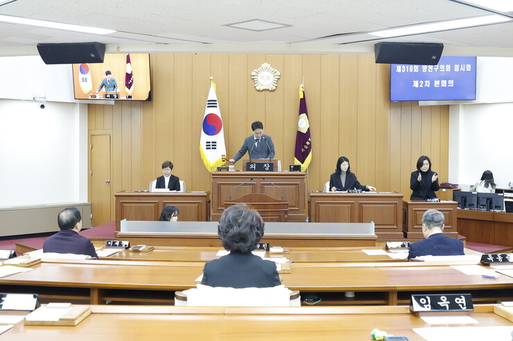 양천구의회, 제318회 임시회 마무리...