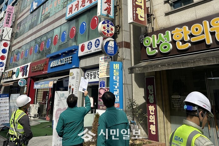 광주시 서구, 광고물 정비로 등하굣길 안전 강화 - 뉴스 썸네일 이미지