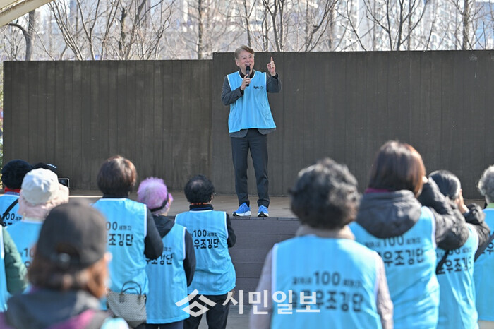 광주시 서구, '걸어서 100세까지' 건강생활 지원 - 뉴스 썸네일 이미지