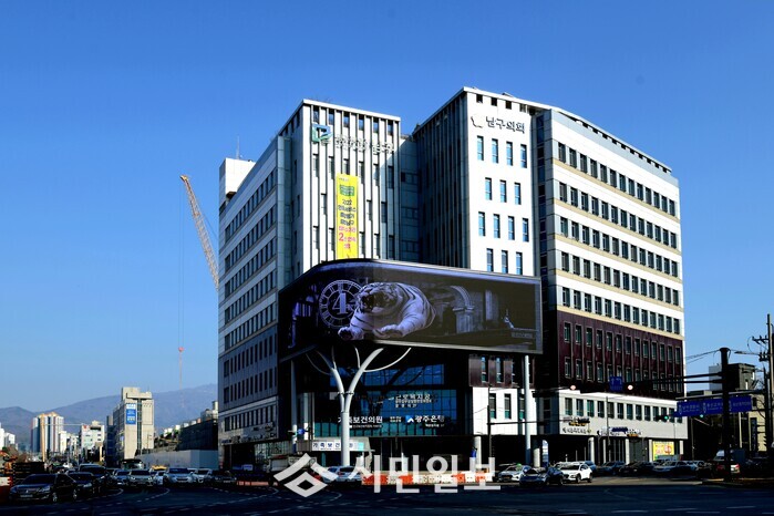 광주시 남구, 4월, 법인 지방소득세 신고‧납부기간 운영 - 뉴스 썸네일 이미지