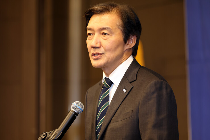조국, 아이돌 그룹 리센느 리더에 일...