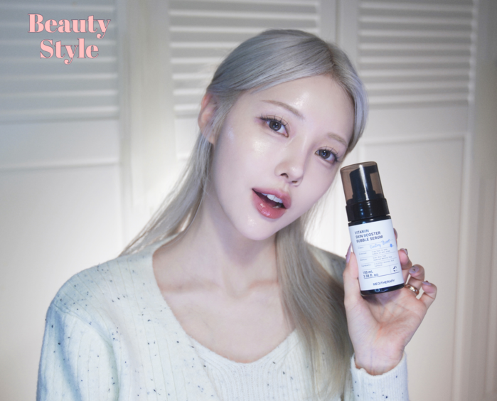 메디테라피, 포니와 공식 파트너십 구축...K-뷰티 메가 브랜드 도약 시동 - 뉴스 썸네일 이미지