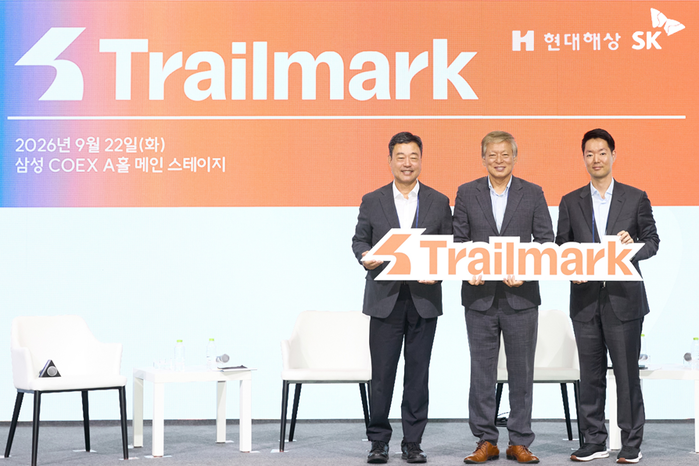 현대해상, 청년 경험 채용 연계 '프로젝트 트레일마크' 공개 - 뉴스 썸네일 이미지